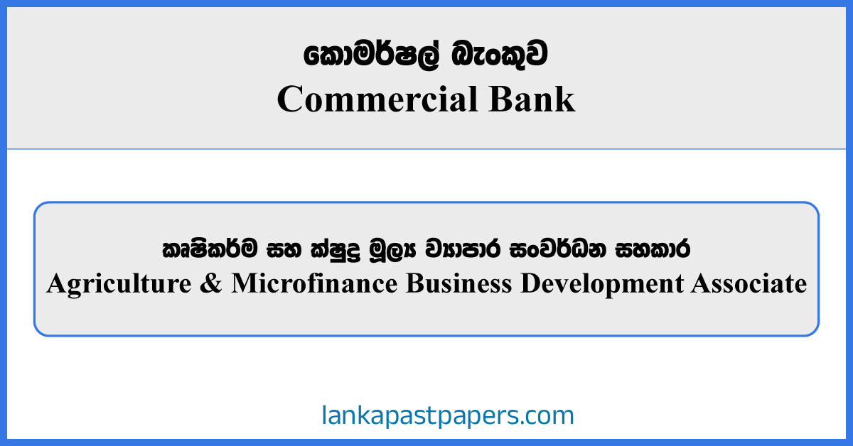 Commercial Bank Job Vacancies 2026 – Agriculture And Microfinance Business Development Associates