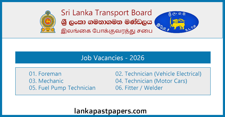 Sri Lanka Transport Board (SLTB/CTB) Jobs 2026