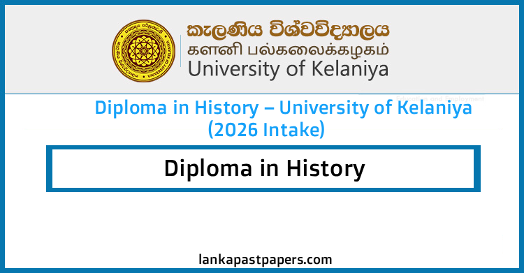 Diploma in History 2026 – University of Kelaniya | Apply Online