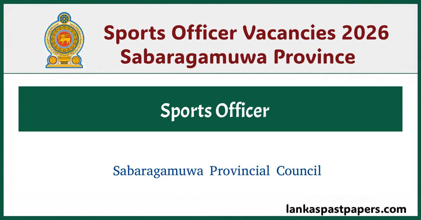 Sports Officer Vacancies 2026 – Sabaragamuwa Province