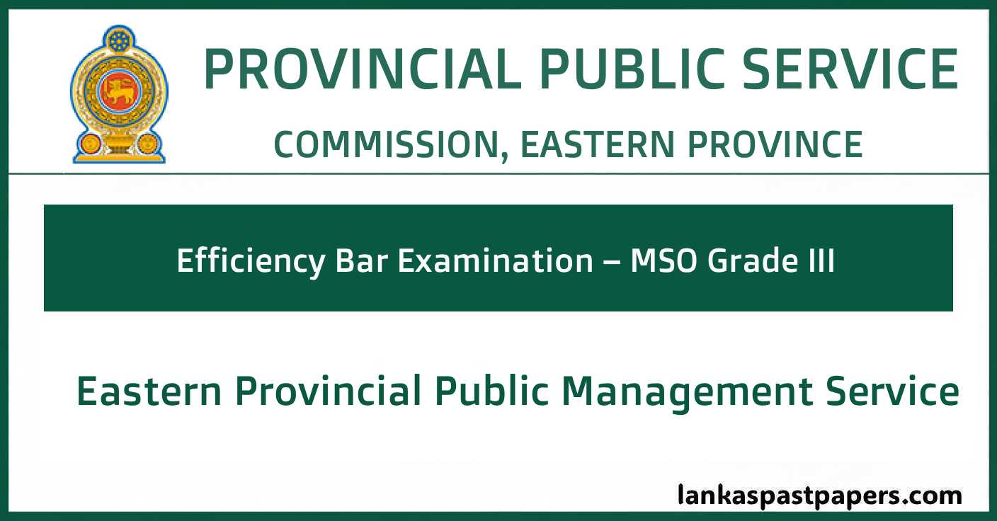 MSO Grade III Efficiency Bar Exam 2026 – Eastern Province