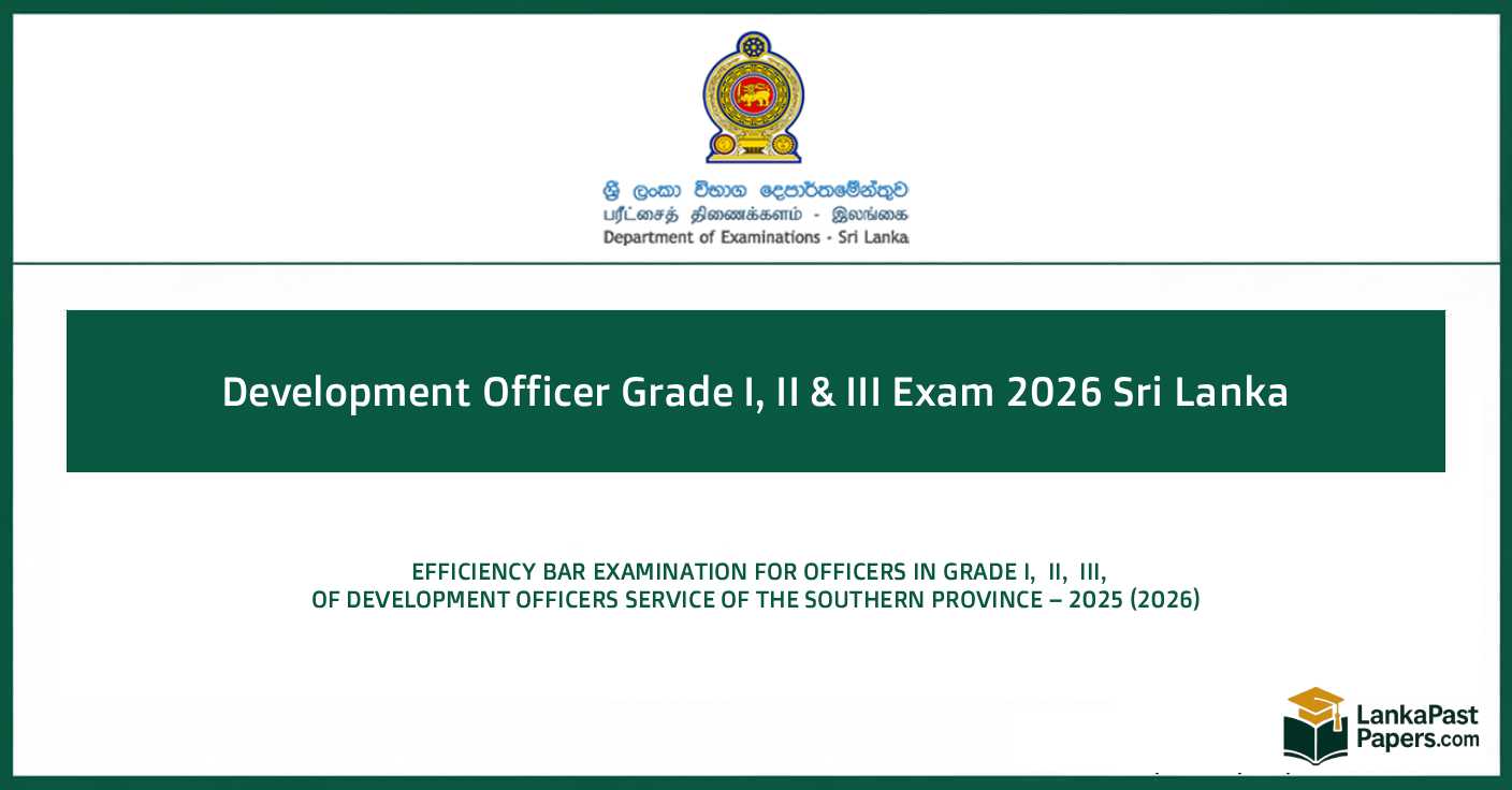 Development Officer Exam 2026 Sri Lanka – Grade I, II, III
