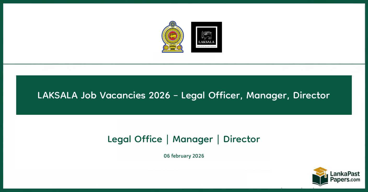 LAKSALA Job Vacancies 2026 | Government Jobs Sri Lanka
