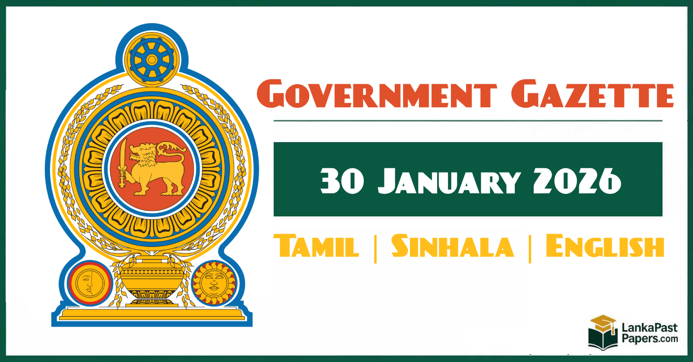 Sri Lanka Government Gazette 2026.01.30 PDF Download