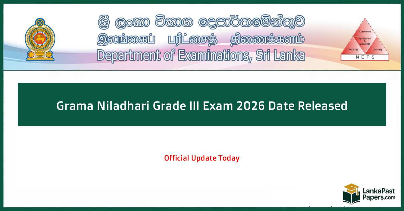 Grama Niladhari Grade 3 Exam 2026 Date Released