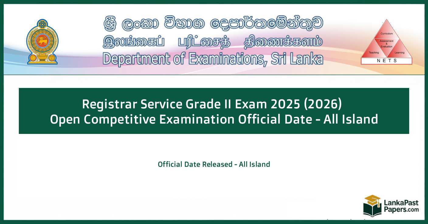 Registrar Service Grade II Exam 2026 Date Released – Official