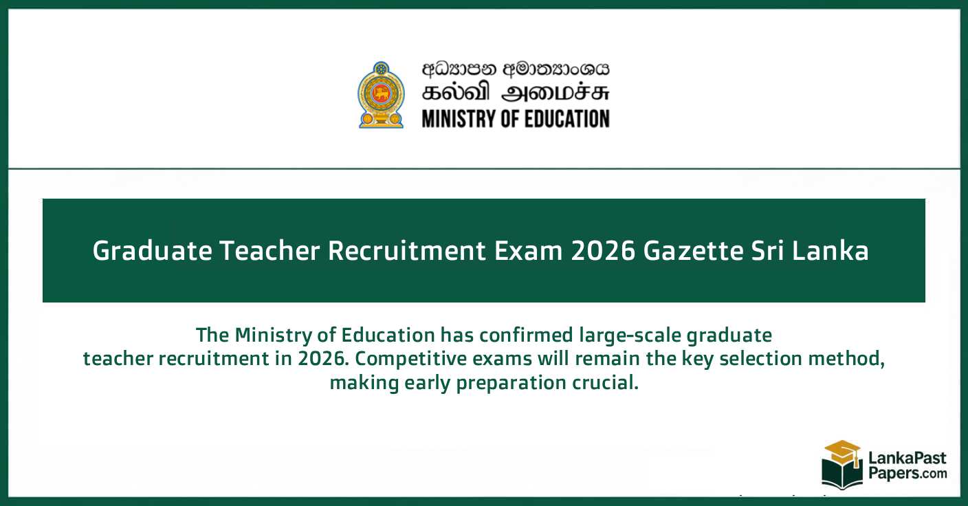 Graduate Teacher Recruitment Exam 2026 Gazette Sri Lanka