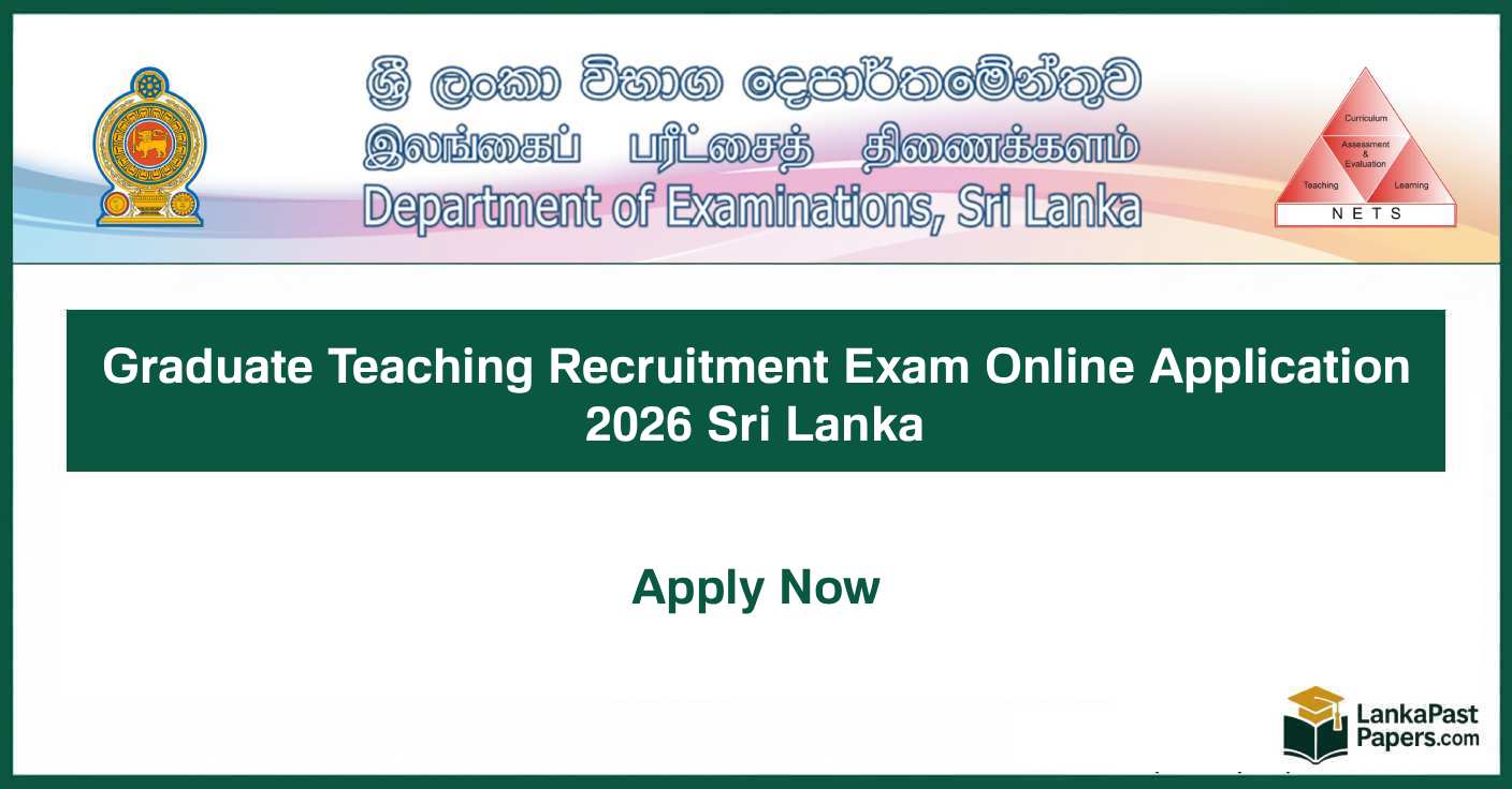 Graduate Teaching Recruitment Exam Online Application 2026 Sri Lanka