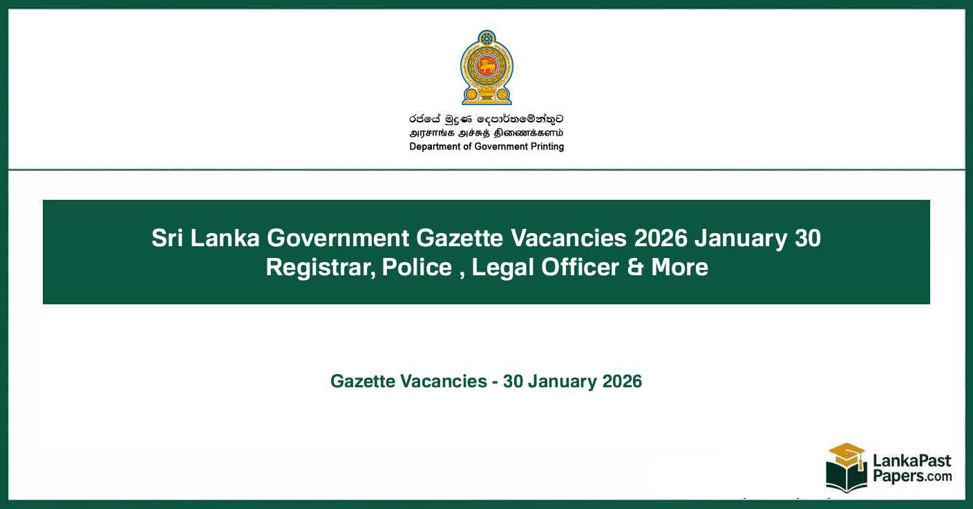 Sri Lanka Gazette Vacancies 2026 Jan 30 – Registrar, Police And Legal Officer