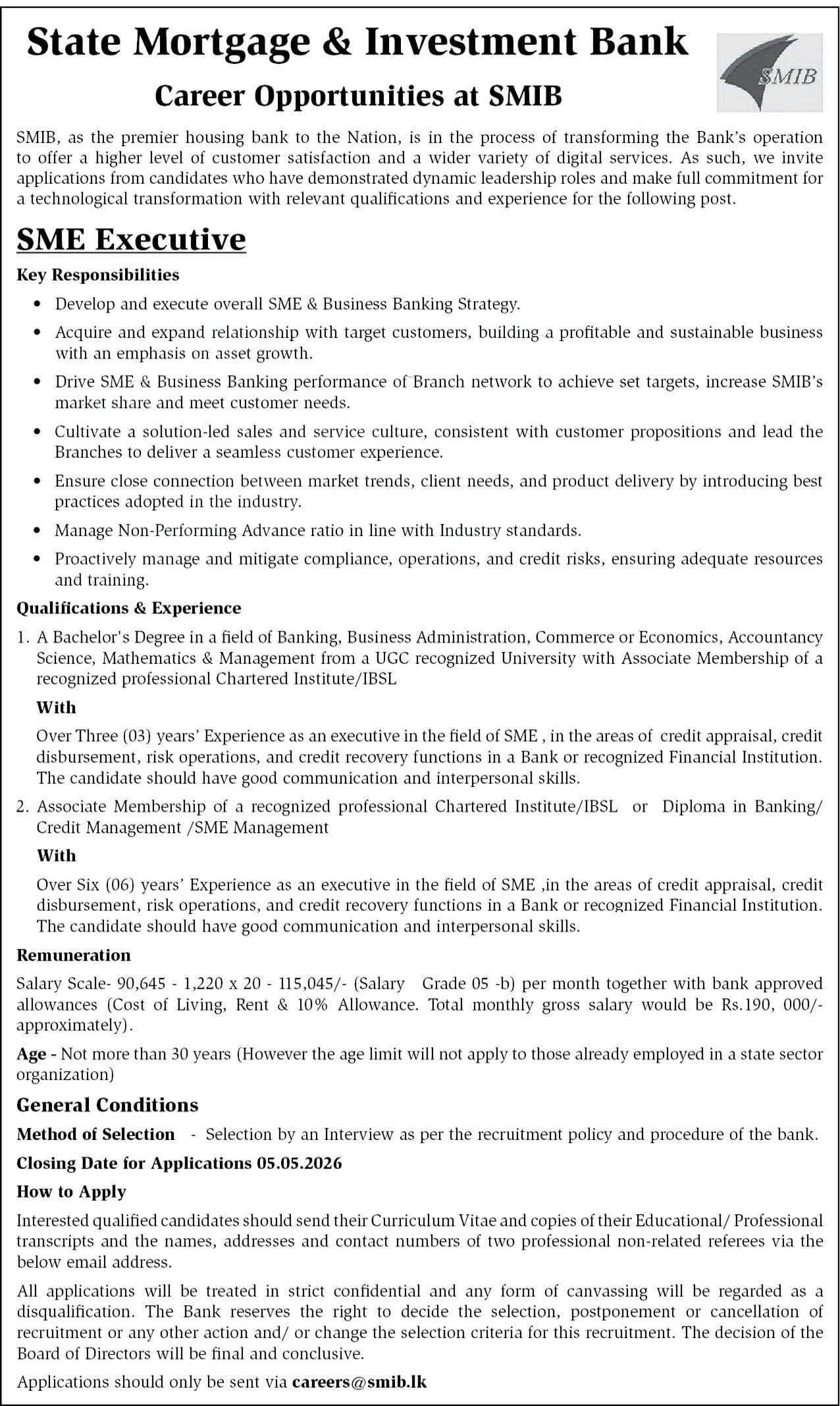 SMIB Vacancy 2026