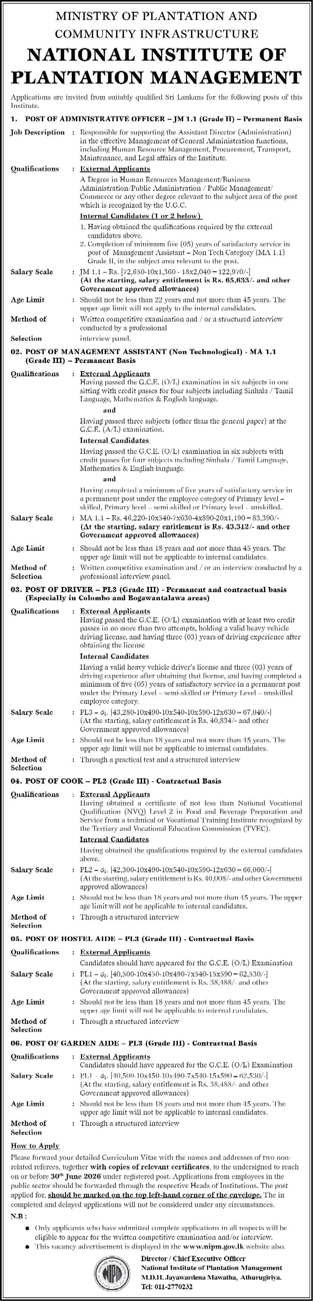 NIPM Vacancies 2026