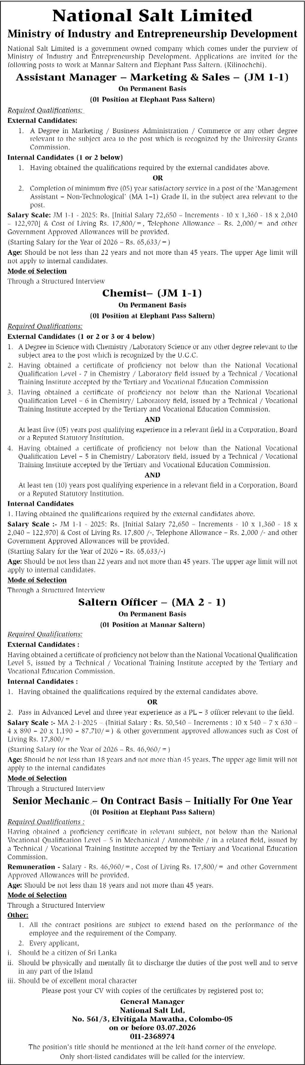 National Salt Limited Vacancies 2026