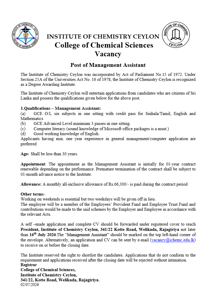 Institute of Chemistry Ceylon Management Assistant Vacancy 2026