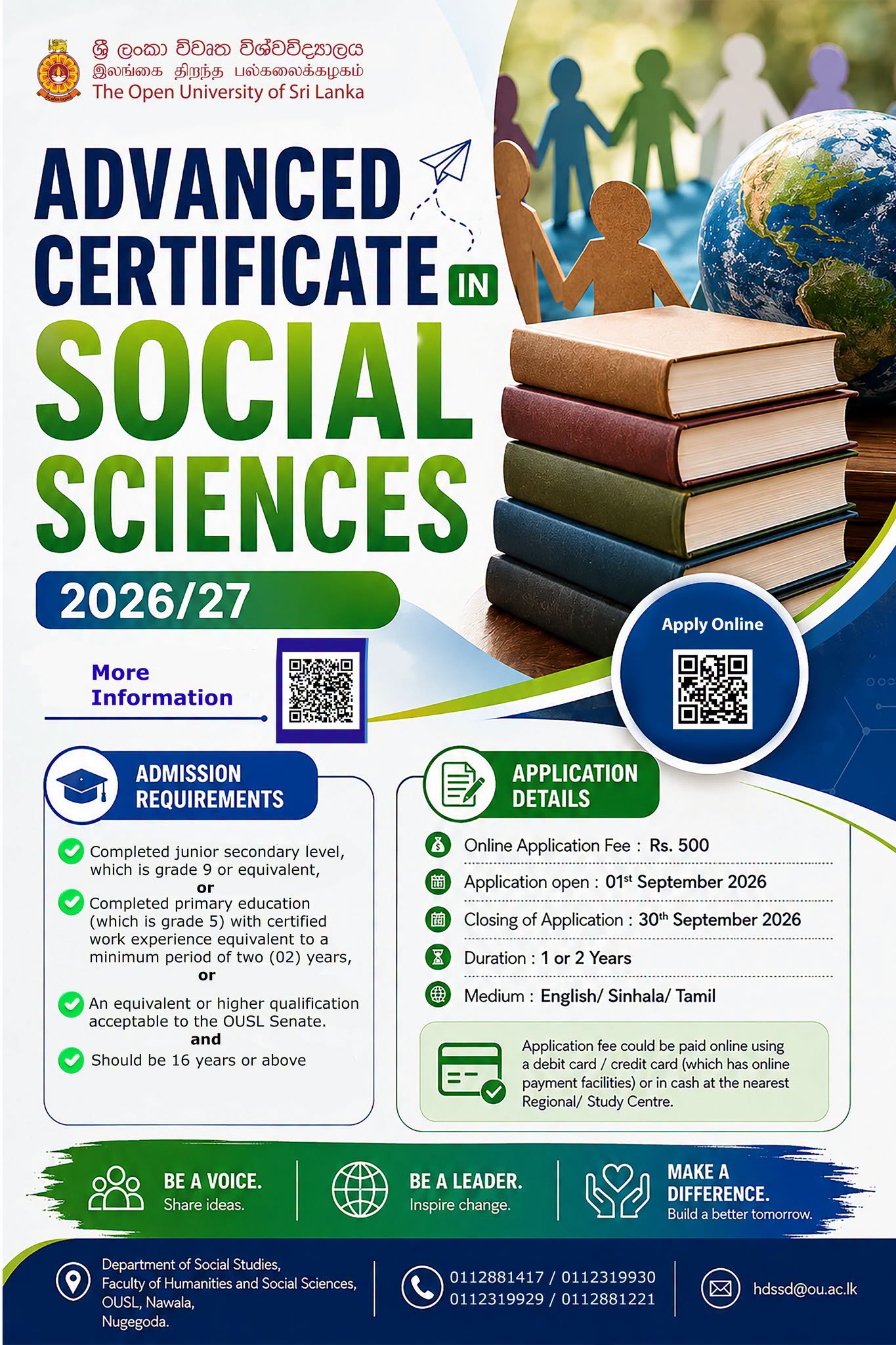 OUSL Advanced Certificate in Social Sciences 2026 2027 Advertisement
