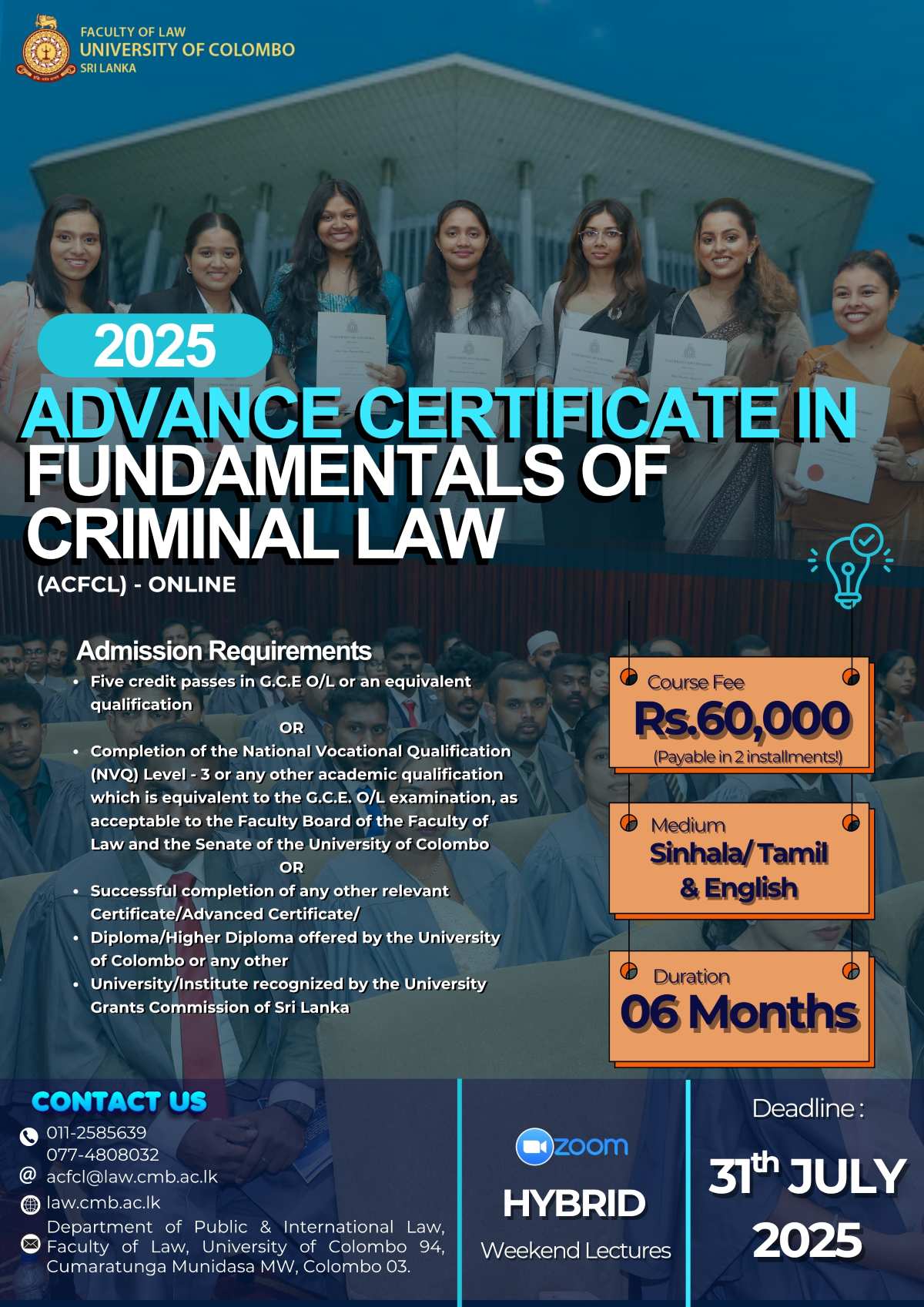 ACFCL 2025 - University of Colombo