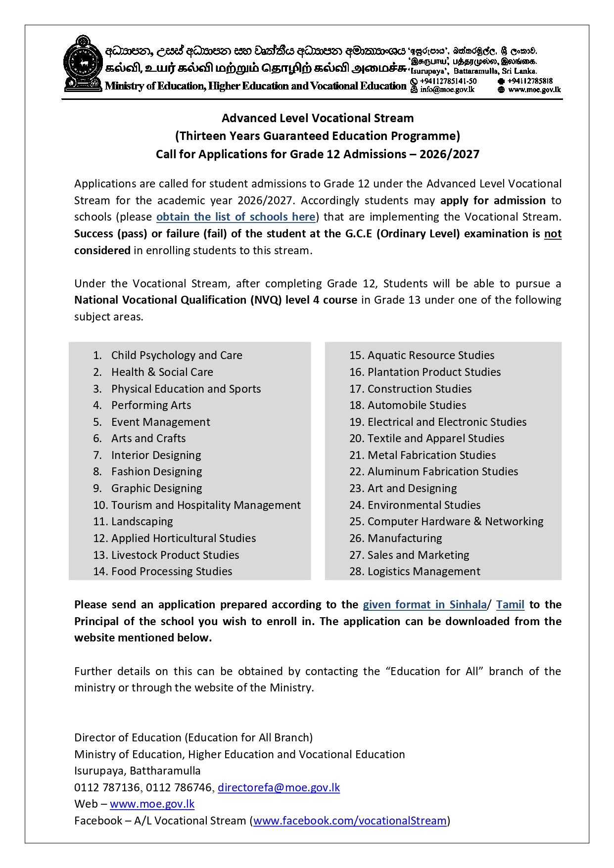 Advanced Level Vocational Stream Admission 2026 Notice