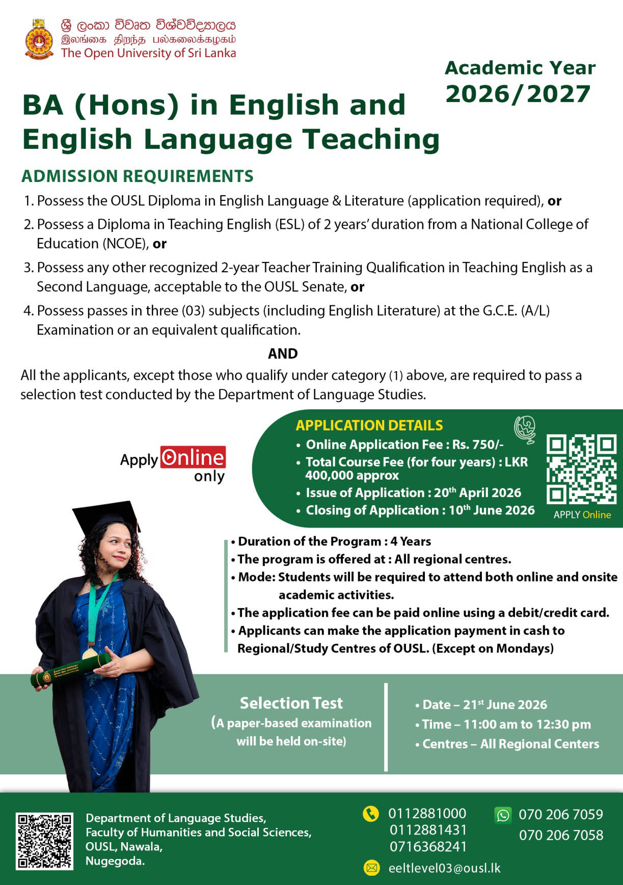 BA English OUSL 2026