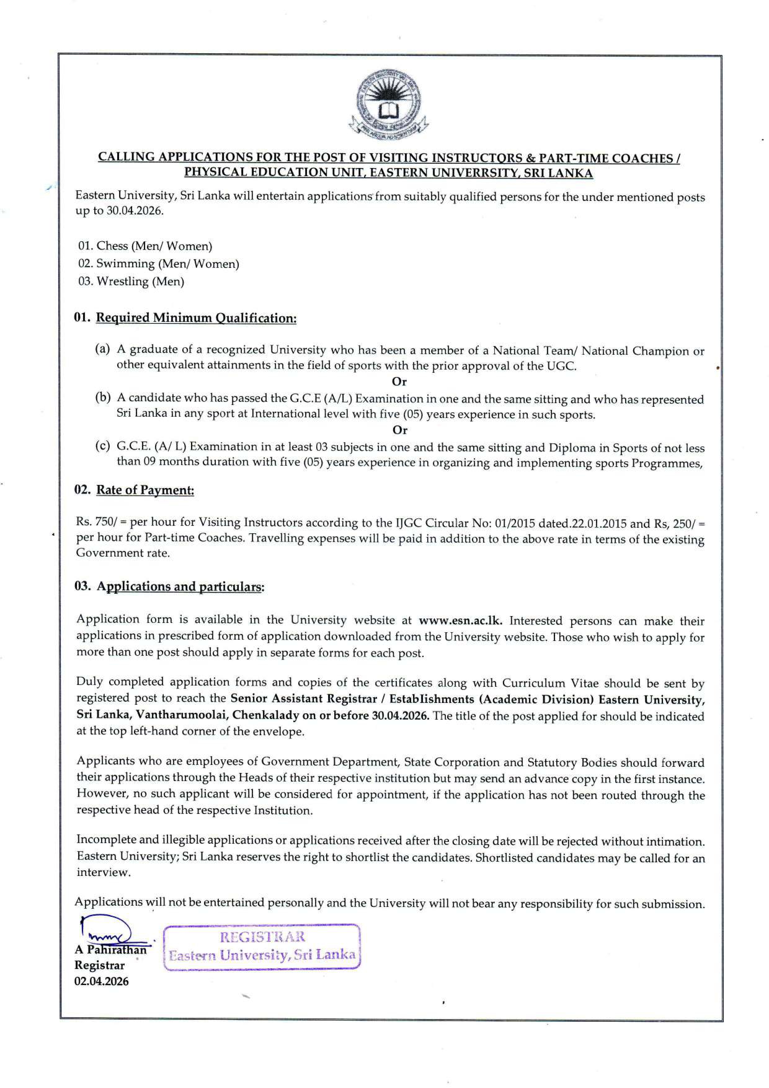 Eastern University Vacancy 2026