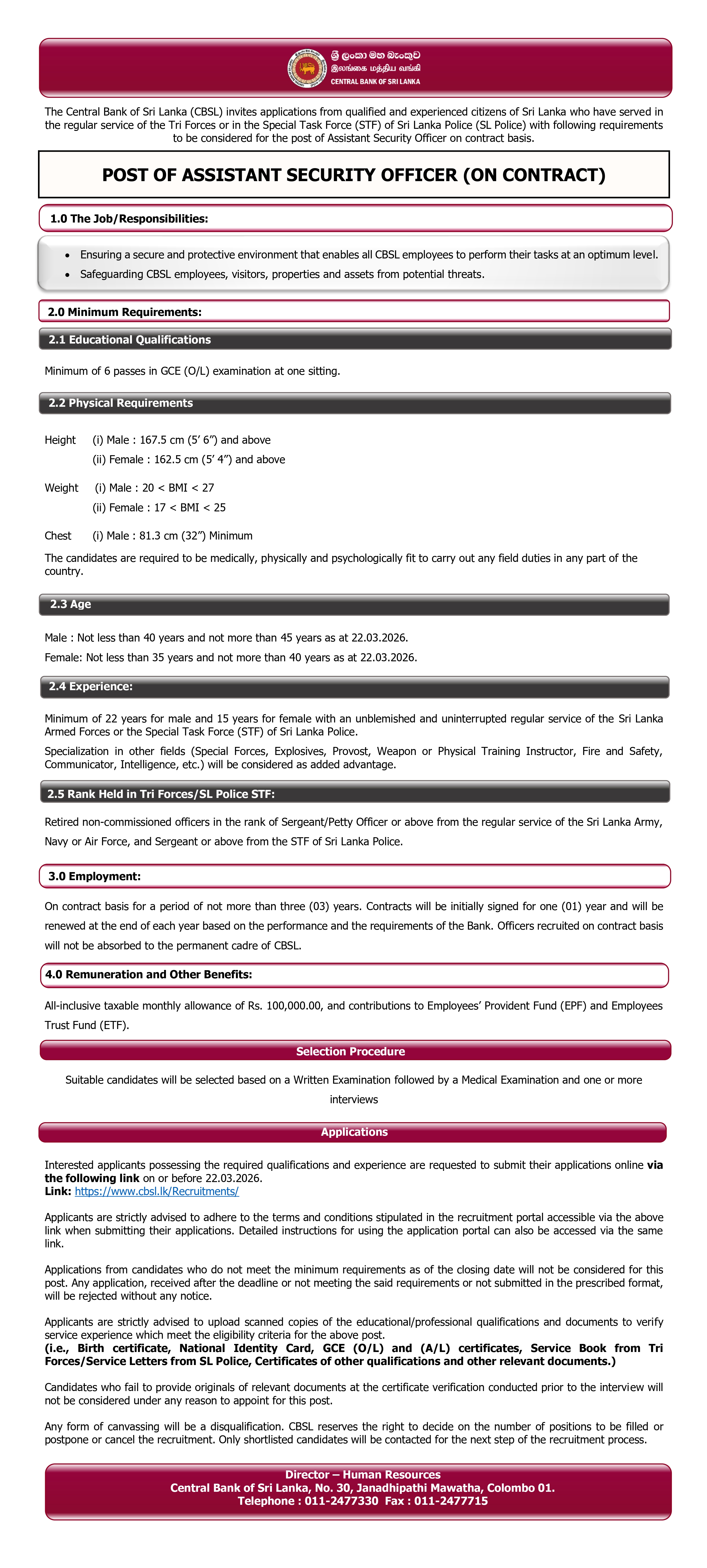 Central Bank Sri Lanka Assistant Security Officer Vacancy English