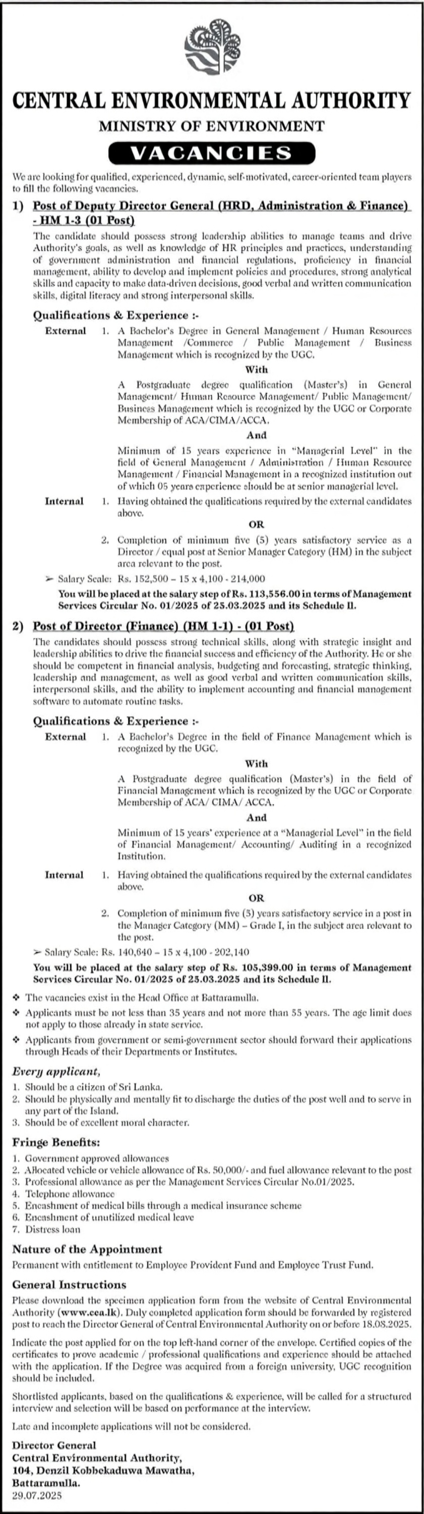 Central Environmental Authority Job Vacancies 2025