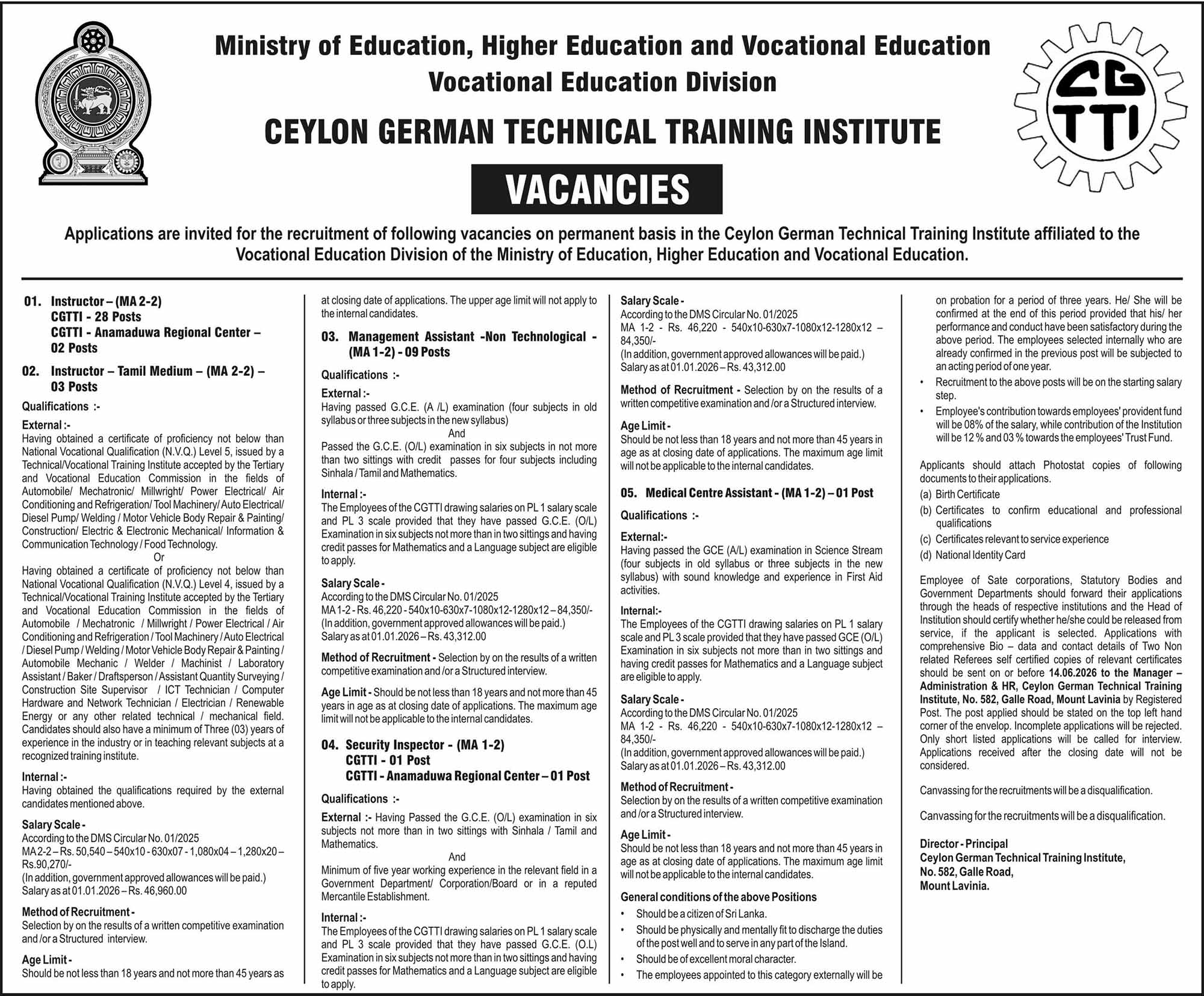 CGTTI Job Vacancies 2026 June Advertisement