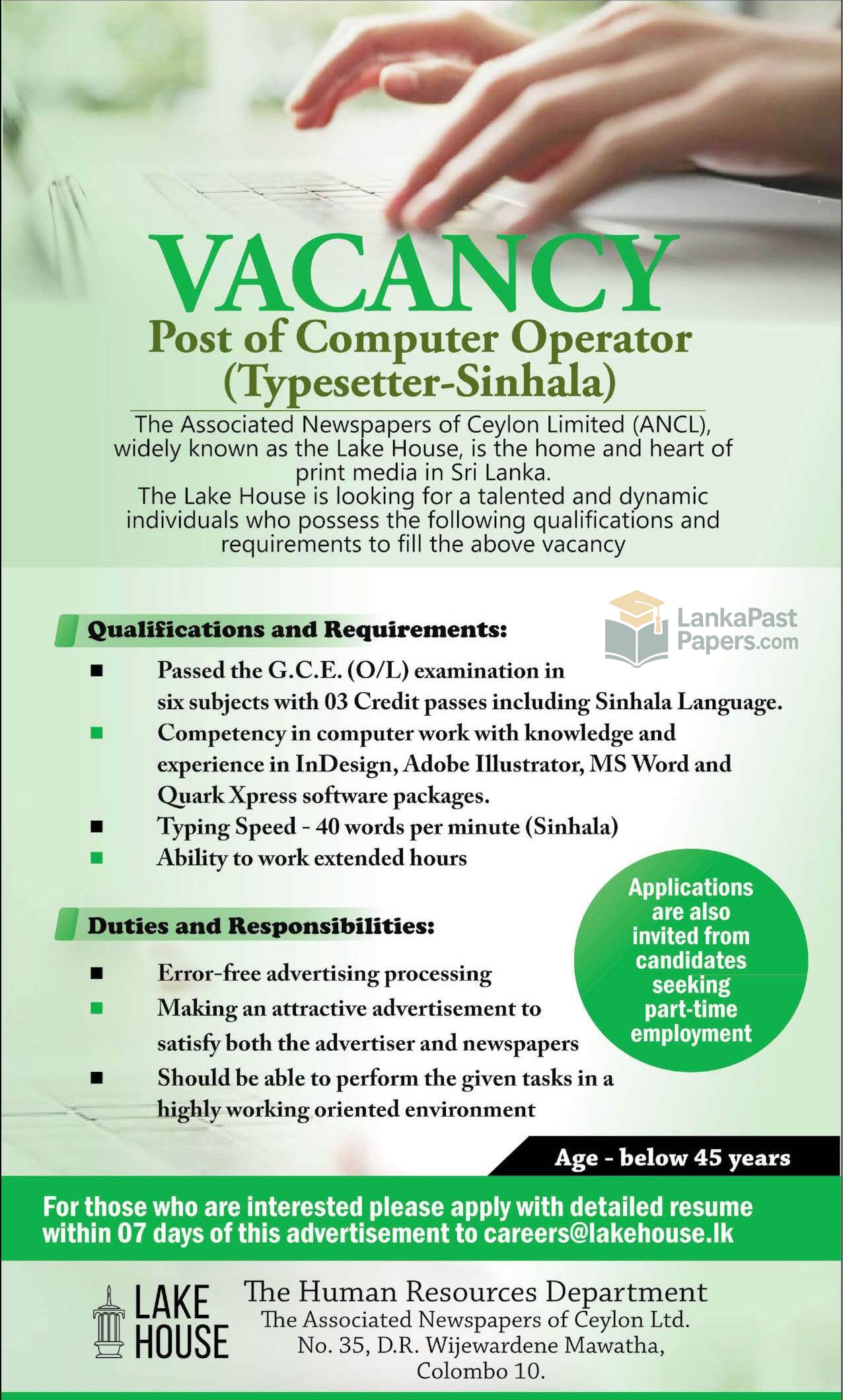 Computer Operator Typesetter Sinhala Vacancy 2026