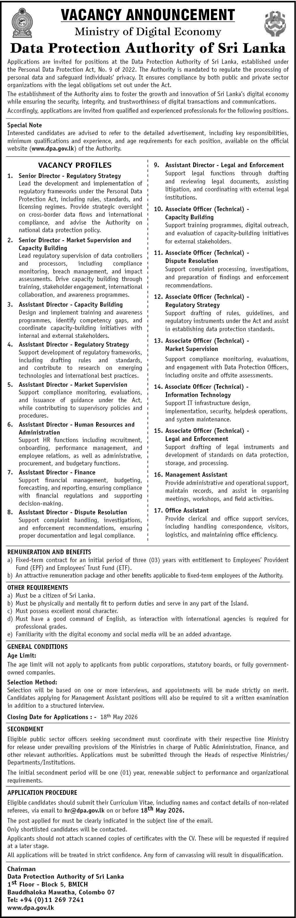 DPA Sri Lanka Vacancy 2026 Gazette Notice