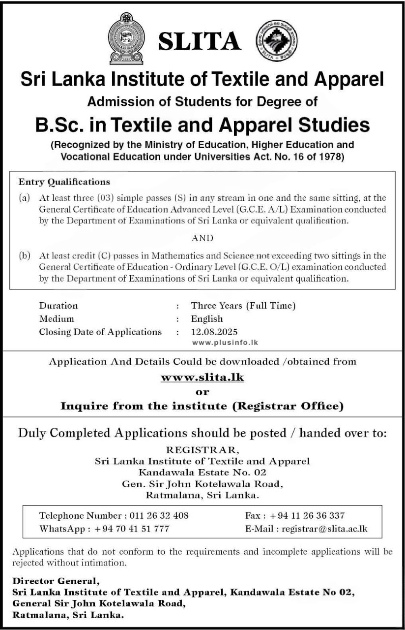 SLITA BSc Textile Course 2025
