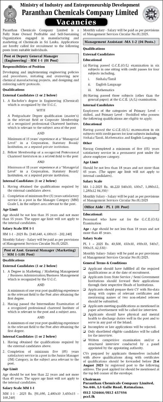 Diploma in Psychological Counseling 2025