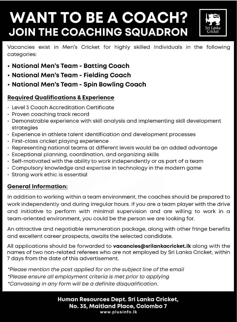 Central Environmental Authority Job Vacancies 2025