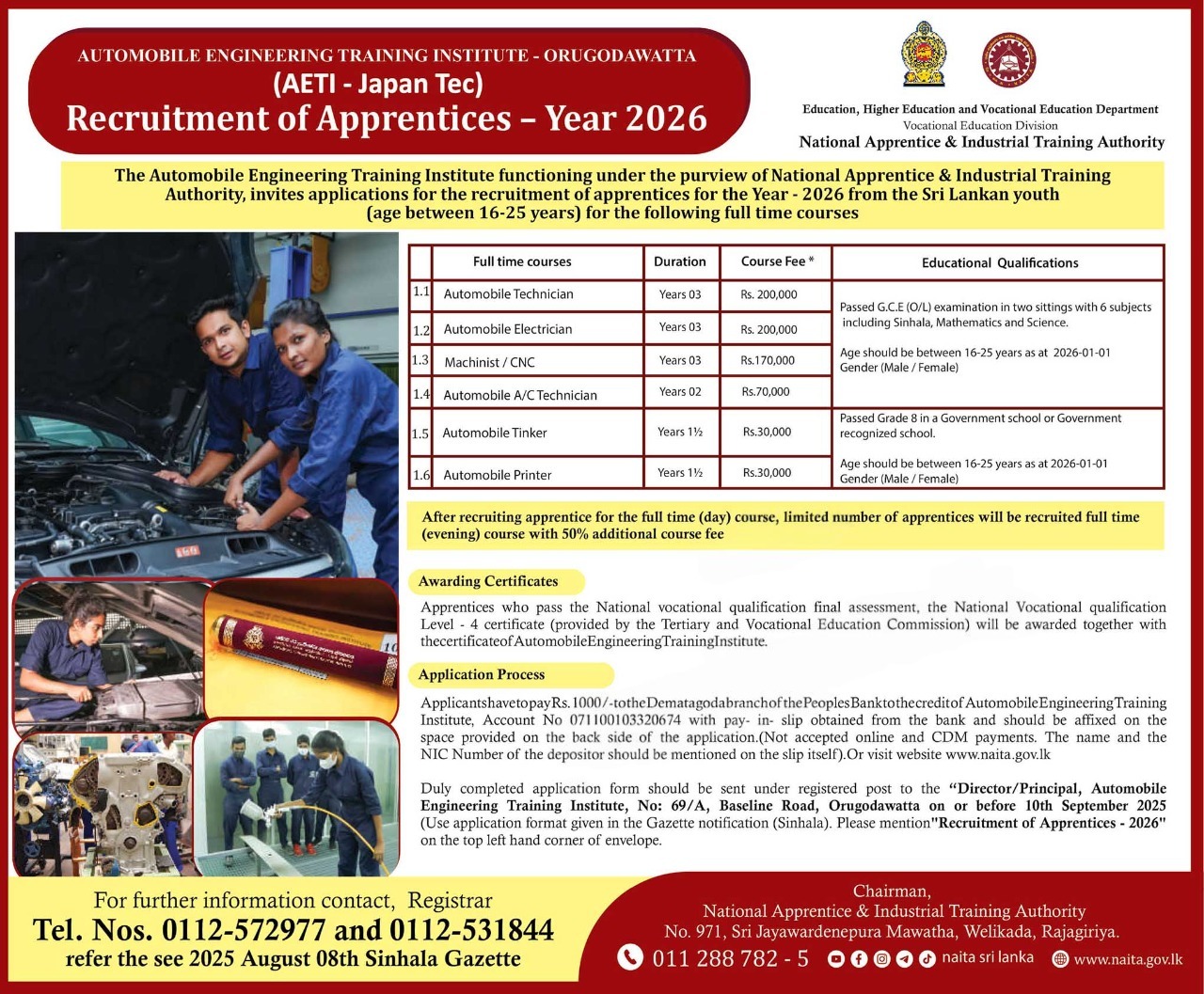 BSc Agriculture Advertisement