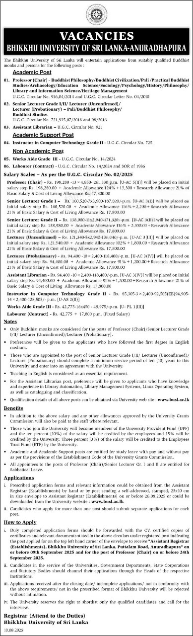 BOC IT Project Manager Vacancy