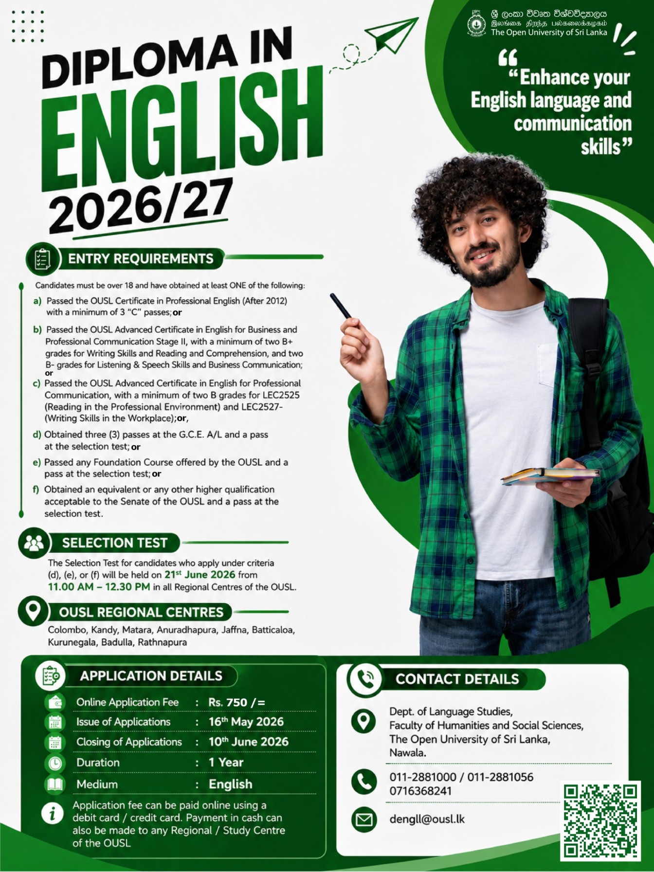 Diploma in English Language and Literature 2026 OUSL