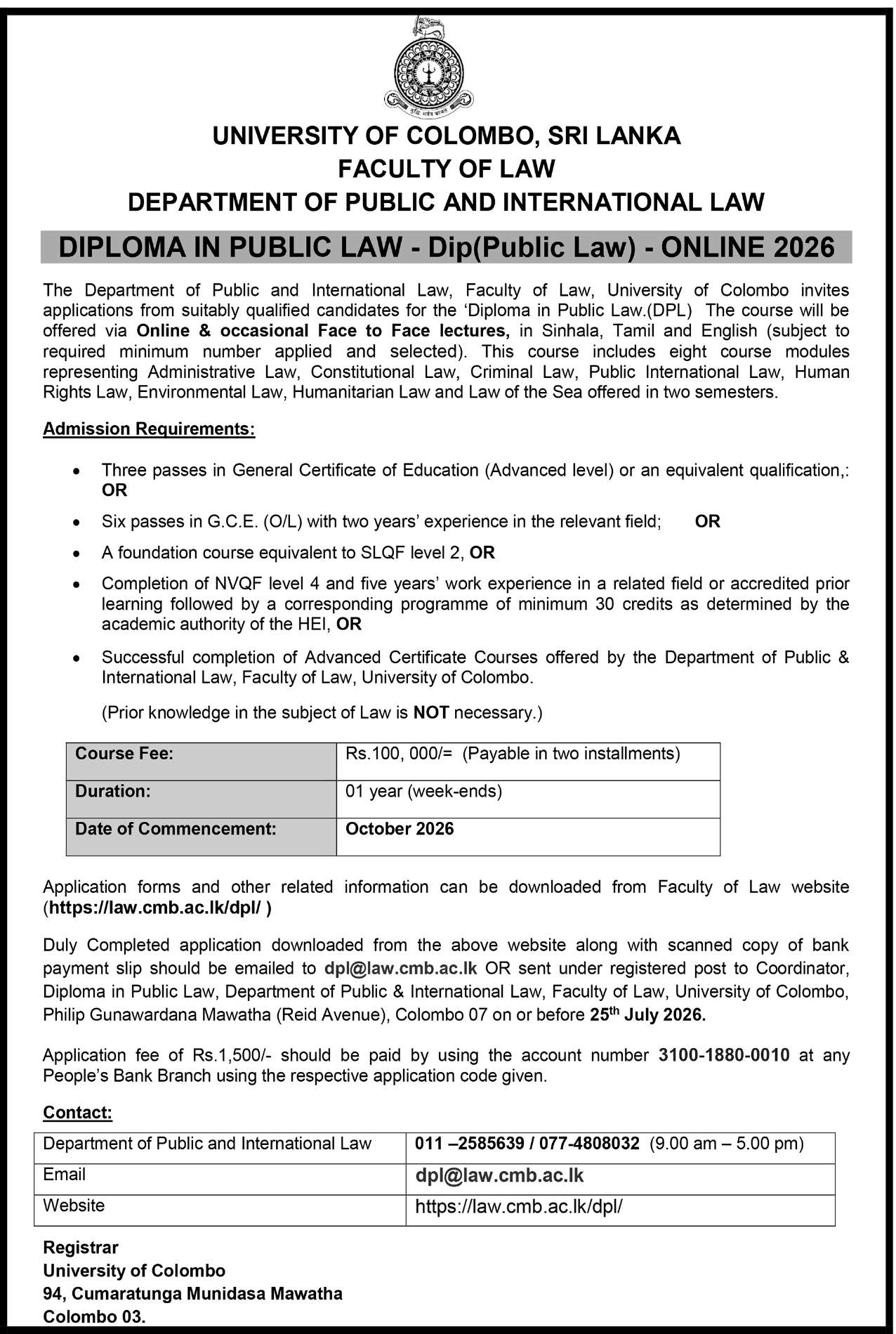 Diploma in Public Law 2026 University of Colombo Notice