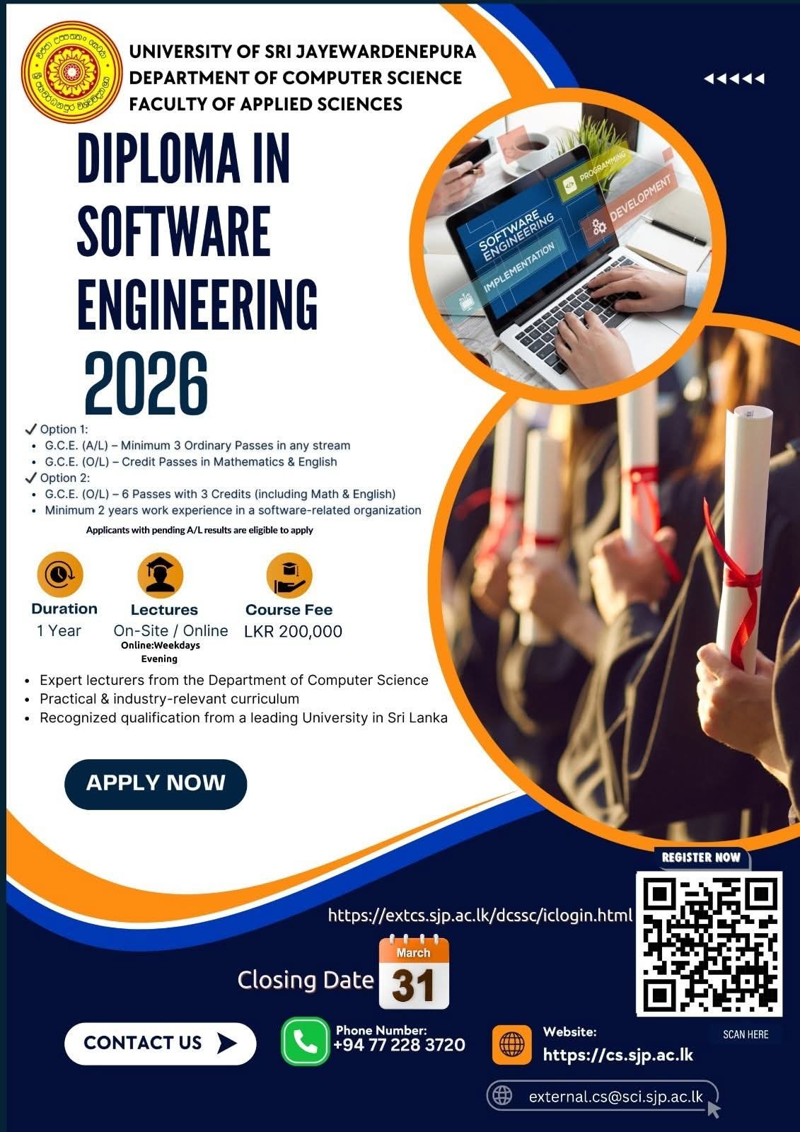 Diploma in Software Engineering 2026 Sri Lanka