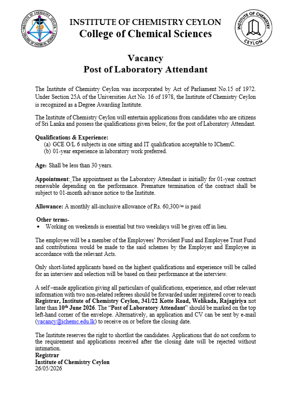 Institute of Chemistry Ceylon Laboratory Attendant Vacancy 2026