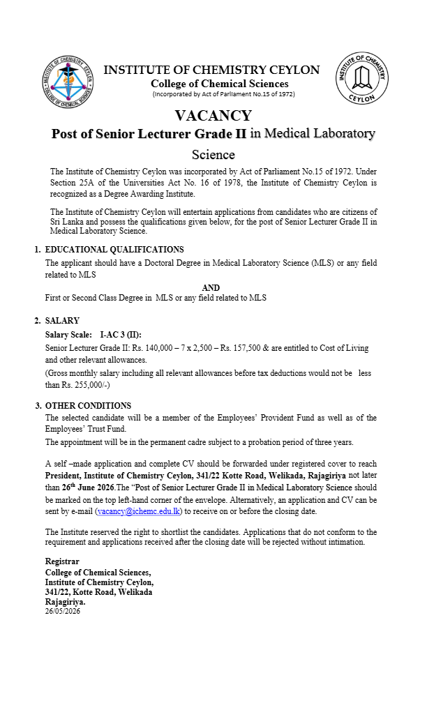 Institute of Chemistry Ceylon Senior Lecturer Grade II Medical Laboratory Science Vacancy 2026