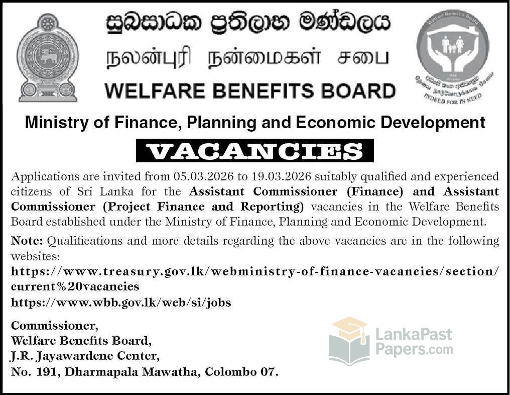 Assistant Commissioner Vacancy 2026 English Gazette