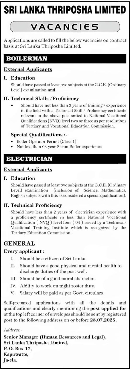 ACFCL 2025 - University of Colombo