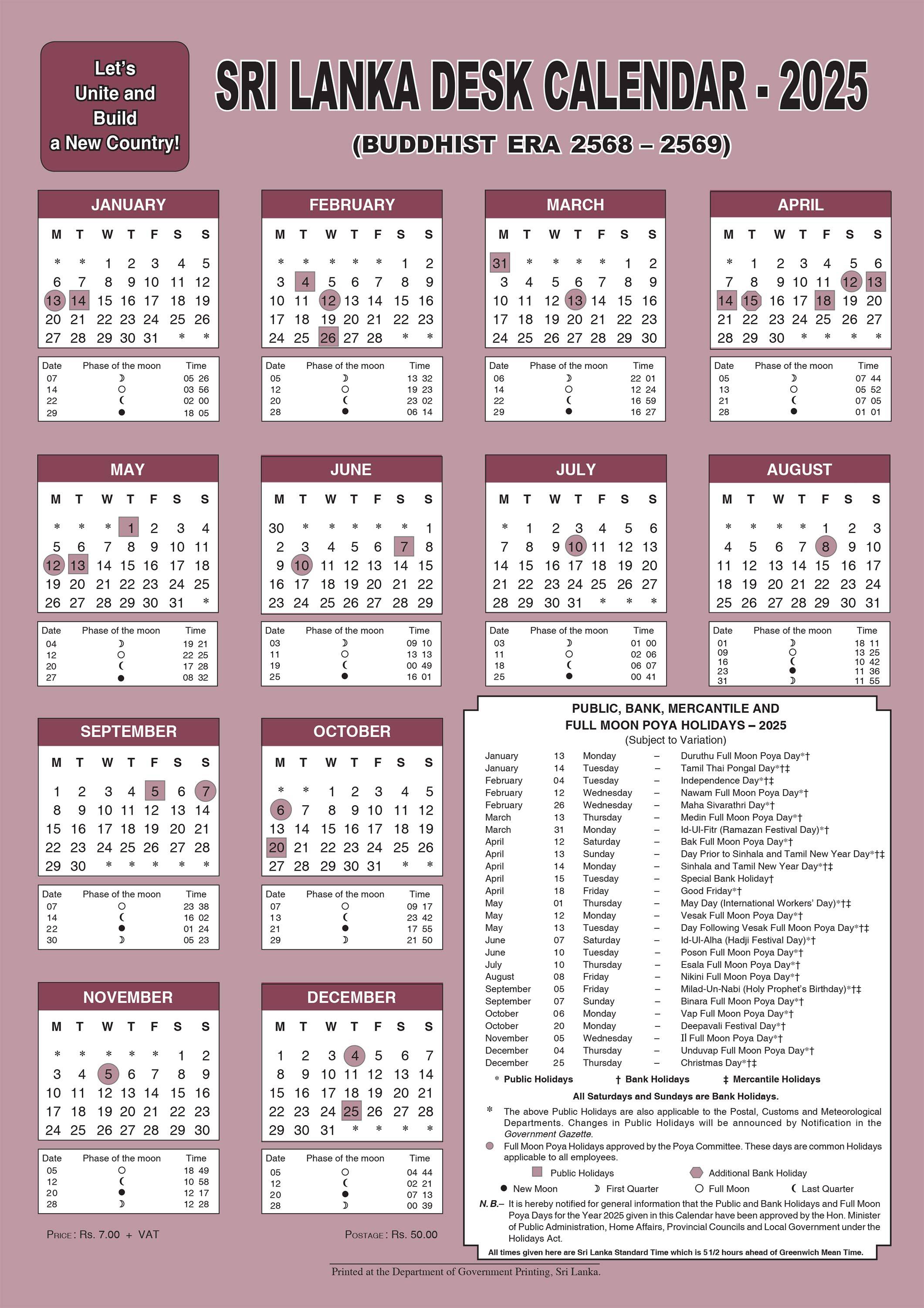 Diploma in Psychological Counseling 2025
