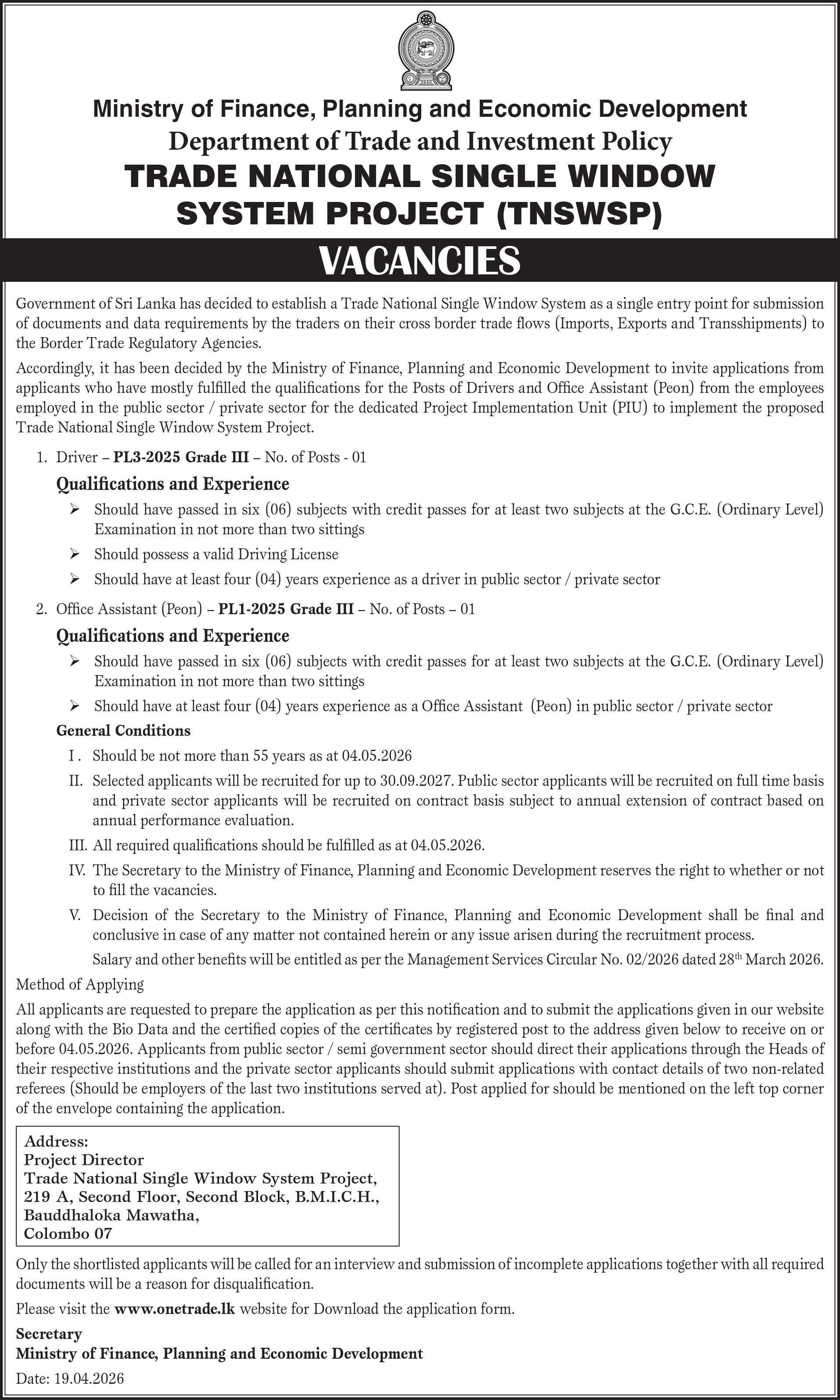 TNSWSP Vacancies 2026