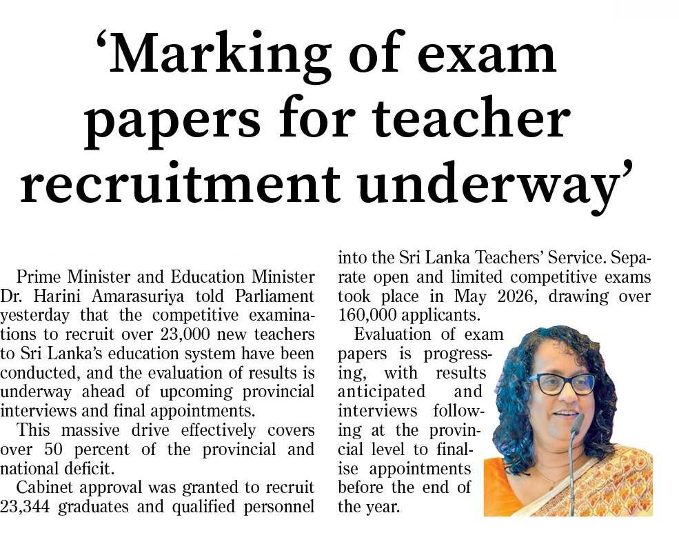 Graduate Teaching Recruitment Exam Results 2026 Sri Lanka 23344 Teacher Vacancies