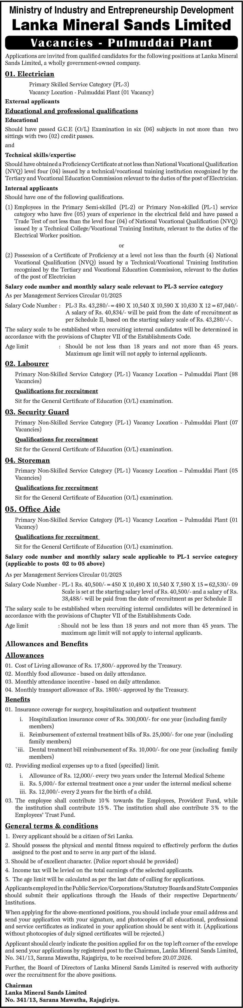 Lanka Mineral Sands Limited Vacancies 2026