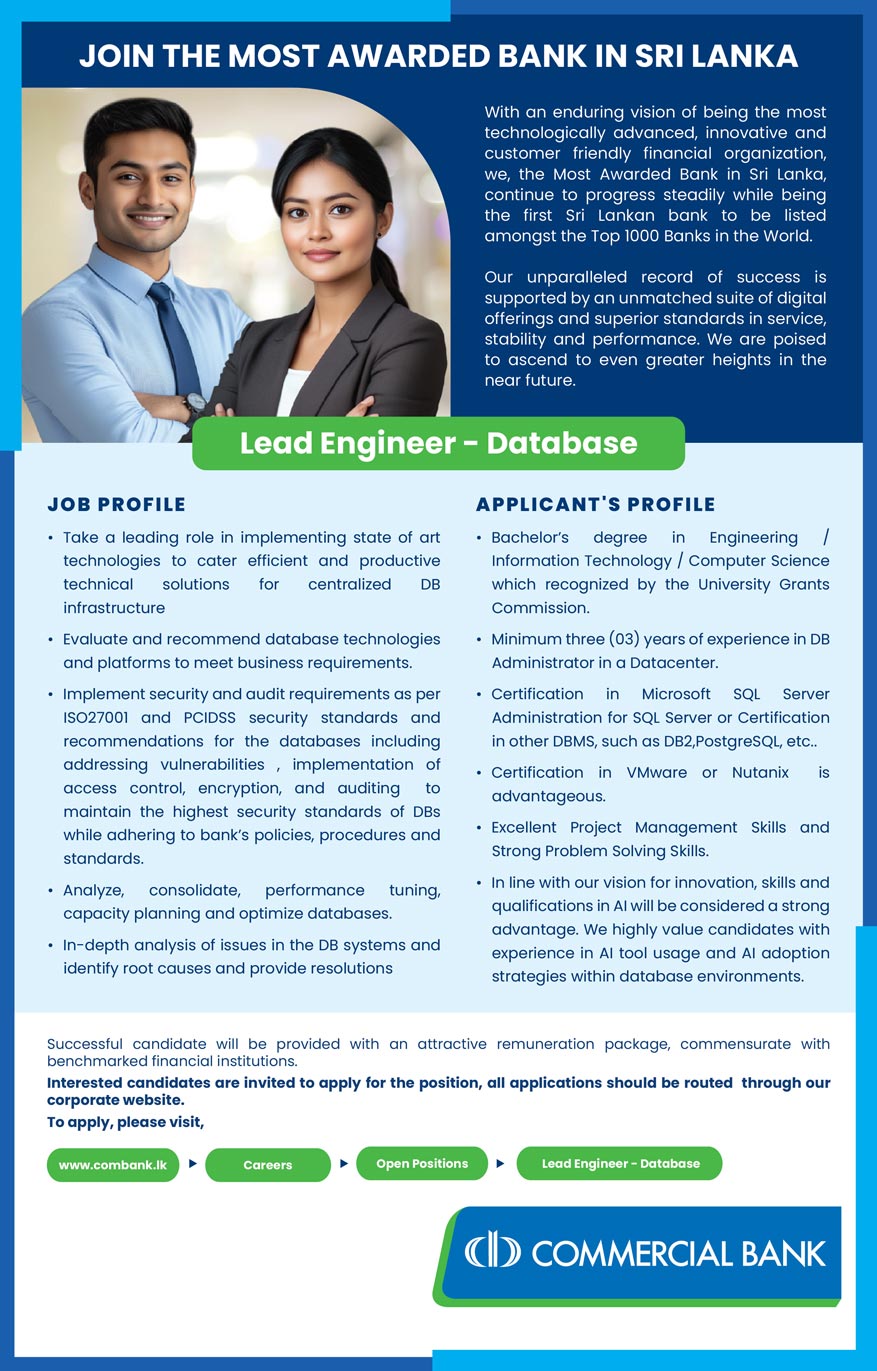 Commercial Bank Lead Engineer Database Job Vacancy 2026