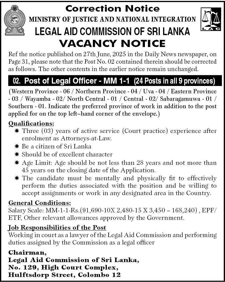 Legal Aid Commission Vacancies 2025
