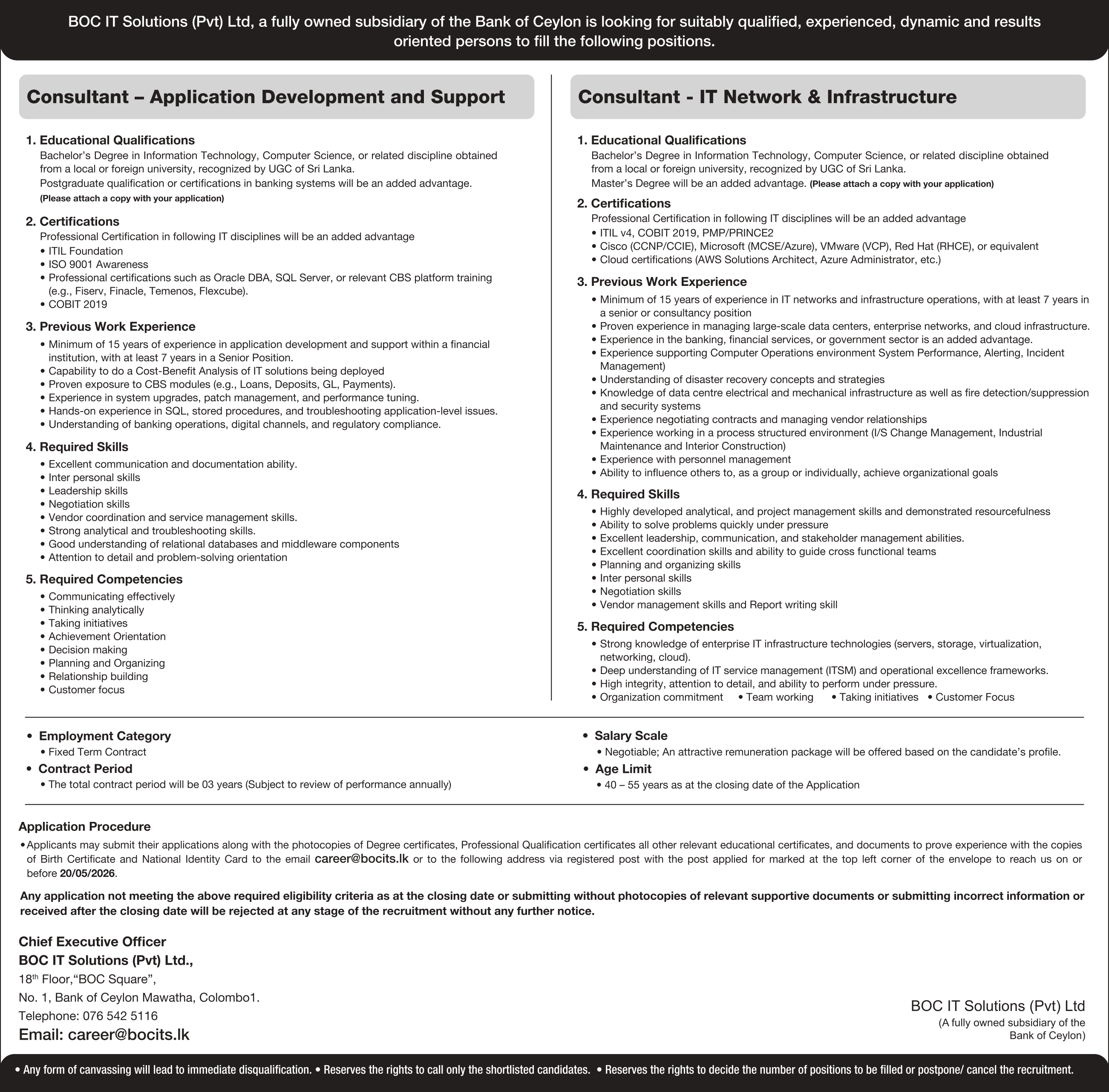 BOC IT Solutions Vacancy 2026