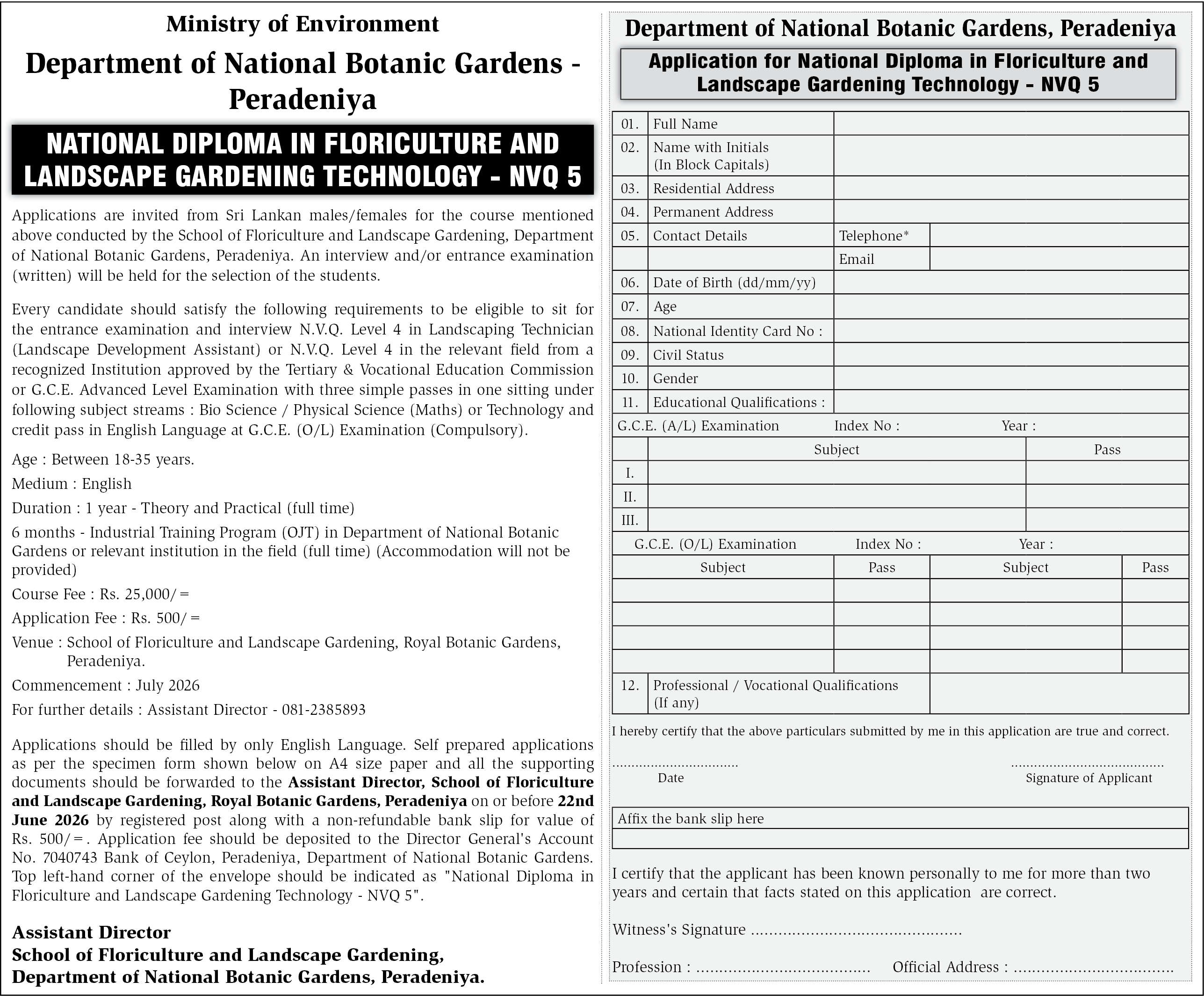 Paper Notice