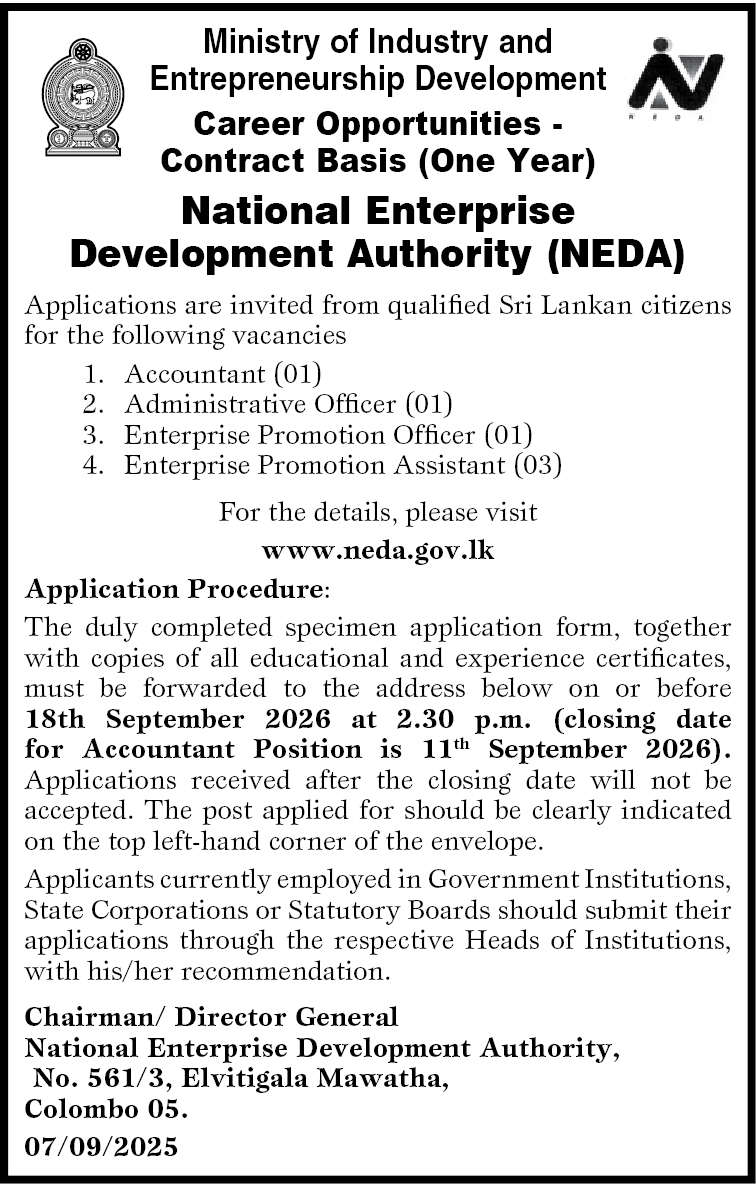 National Enterprise Development Authority NEDA Job Vacancies 2026 Advertisement