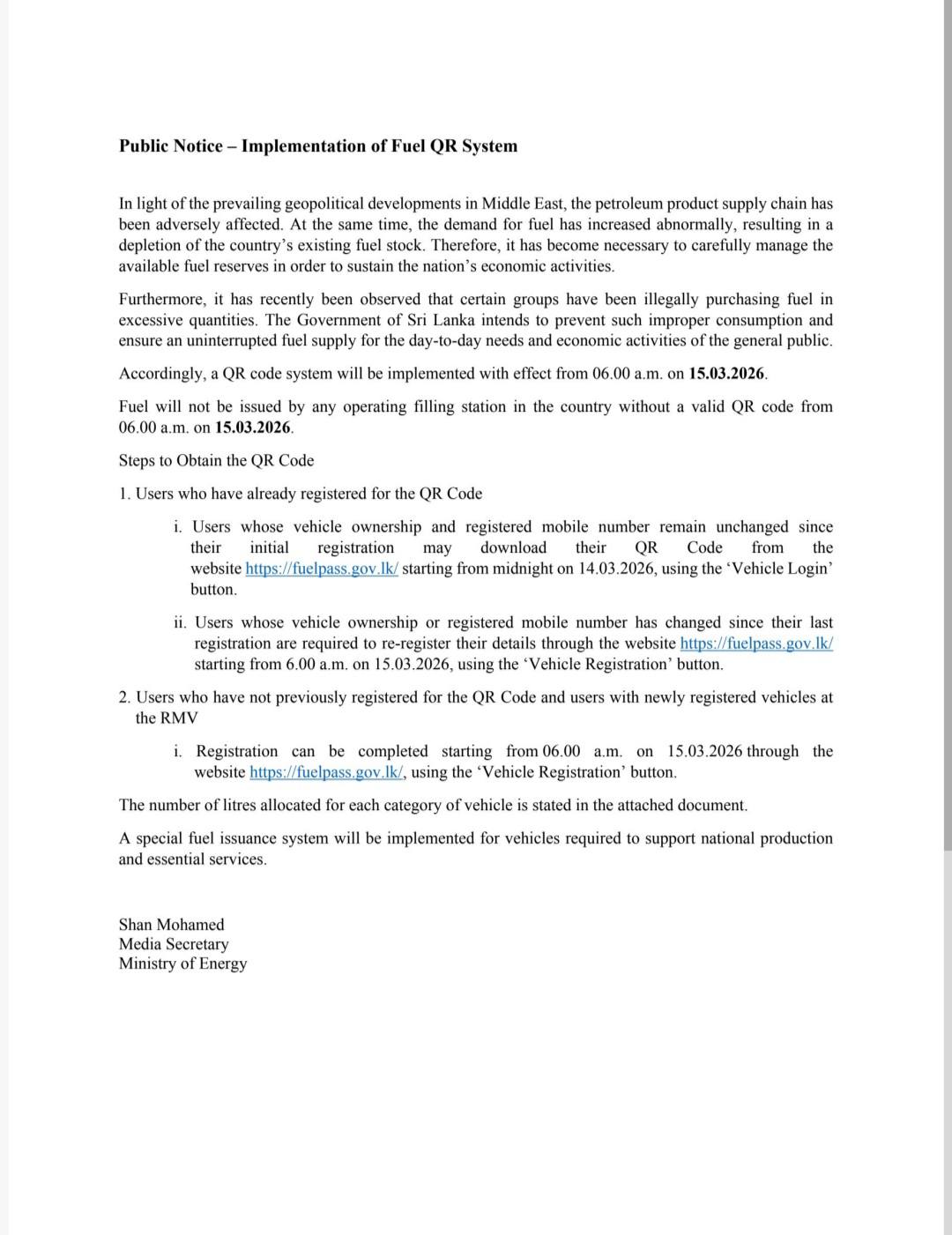 Fuel Pass Registration Details