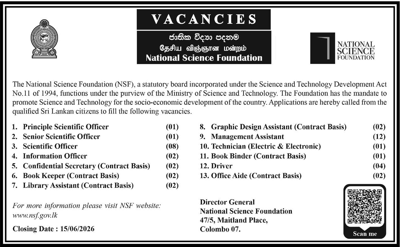 National Science Foundation NSF Job Vacancies 2026 Sri Lanka Paper Notice